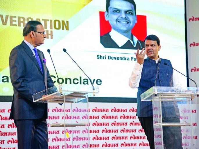 The temple will make it! - Devendra Fadnavis | मंदिर वही बनायेंगे! - देवेंद्र फडणवीस