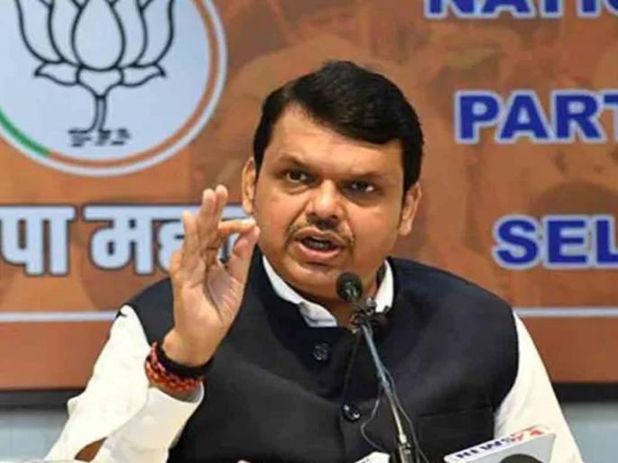 Under no circumstances will injustice be done to the OBC community reservation; Words by Devendra Fadnavis | कोणत्याही परिस्थितीत ओबीसी समाजावर अन्याय होऊ देणार नाही; देवेंद्र फडणवीसांचा शब्द Under no circumstances will injustice be done to the OBC community reservation; Words by Devendra Fadnavis | कोणत्याही परिस्थितीत ओबीसी समाजावर अन्याय होऊ देणार नाही; देवेंद्र फडणवीसांचा शब्द