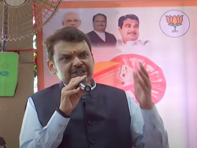 Now when will the money of October-November be deposited in the account of beloved sisters says Devendra Fadnavis | आता लाडक्या बहिणींच्या खात्यात केव्हा जमा होणार ऑक्टोबर-नोव्हेंबरचे पैसे? फडणवीस म्हणाले- काळजी करू नका, परत... Now when will the money of October-November be deposited in the account of beloved sisters says Devendra Fadnavis | आता लाडक्या बहिणींच्या खात्यात केव्हा जमा होणार ऑक्टोबर-नोव्हेंबरचे पैसे? फडणवीस म्हणाले- काळजी करू नका, परत...