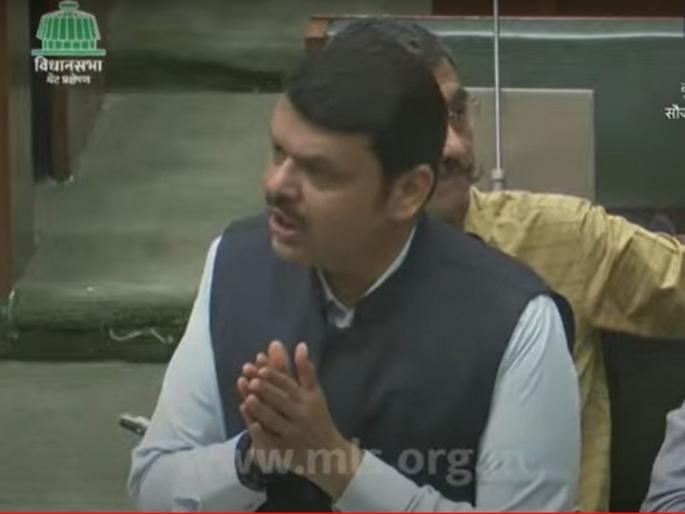 "Whatever happened in the House today..."; Devendra Fadnavis apologized after Minister Absent in Vidhan sabha Adhiveshan | Vidhan Sabha: 'आज सभागृहात जो प्रकार घडला... मंत्र्यांना समज देऊ'; फडणवीसांनी व्यक्त केली दिलगिरी "Whatever happened in the House today..."; Devendra Fadnavis apologized after Minister Absent in Vidhan sabha Adhiveshan | Vidhan Sabha: 'आज सभागृहात जो प्रकार घडला... मंत्र्यांना समज देऊ'; फडणवीसांनी व्यक्त केली दिलगिरी