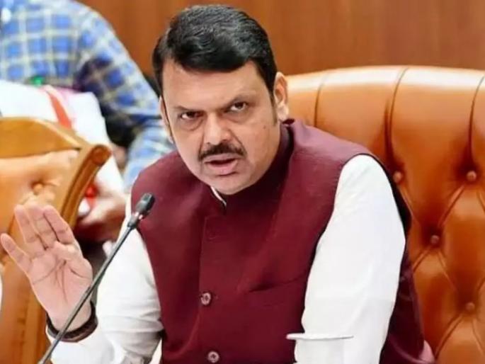 Land acquisition for industrial development should be expedited: Chief Minister Fadnavis | Devendra Fadnavis: औद्योगिक विकासासाठी भूसंपादन वेगाने करावे: मुख्यमंत्री फडणवीस Land acquisition for industrial development should be expedited: Chief Minister Fadnavis | Devendra Fadnavis: औद्योगिक विकासासाठी भूसंपादन वेगाने करावे: मुख्यमंत्री फडणवीस