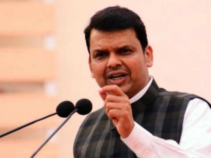 Rahul Gandhi's 'Guarantee Card' in Maharashtra will also flop: Devendra Fadnavis | राहुल गांधींचे महाराष्ट्रातील ‘गॅरंटी कार्ड’ही फ्लॉप होणार : देवेंद्र फडणवीस Rahul Gandhi's 'Guarantee Card' in Maharashtra will also flop: Devendra Fadnavis | राहुल गांधींचे महाराष्ट्रातील ‘गॅरंटी कार्ड’ही फ्लॉप होणार : देवेंद्र फडणवीस