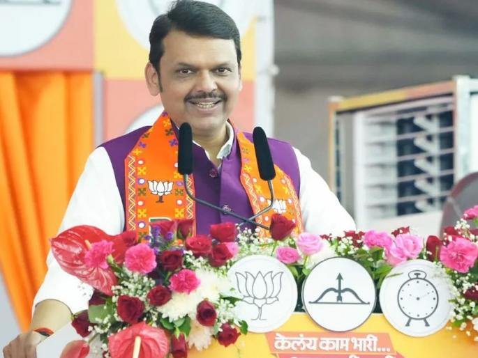 maharashtra vidhan sabha election 2024 results highlights Who is the Chief Minister of the Grand Alliance Devendra Fadnavis himself gave the answer to the question in everyone's mind | Maharashtra Vidhan Sabha Election 2024 Results Highlights : महायुतीचा मुख्यमंत्री कोण?; खुद्द देवेंद्र फडणवीसांनीच दिलं सगळ्यांच्या मनातल्या प्रश्नाचं उत्तर maharashtra vidhan sabha election 2024 results highlights Who is the Chief Minister of the Grand Alliance Devendra Fadnavis himself gave the answer to the question in everyone's mind | Maharashtra Vidhan Sabha Election 2024 Results Highlights : महायुतीचा मुख्यमंत्री कोण?; खुद्द देवेंद्र फडणवीसांनीच दिलं सगळ्यांच्या मनातल्या प्रश्नाचं उत्तर