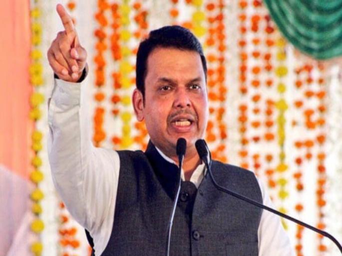 Maharashtra Election 2019 : No competition remaining in assembly election : CM Devendra Fadnavis | Maharashtra Election 2019 : विधानसभा निवडणुकीत चुरसच राहिली नाही..: मुख्यमंत्री देवेंद्र फडणवीस Maharashtra Election 2019 : No competition remaining in assembly election : CM Devendra Fadnavis | Maharashtra Election 2019 : विधानसभा निवडणुकीत चुरसच राहिली नाही..: मुख्यमंत्री देवेंद्र फडणवीस