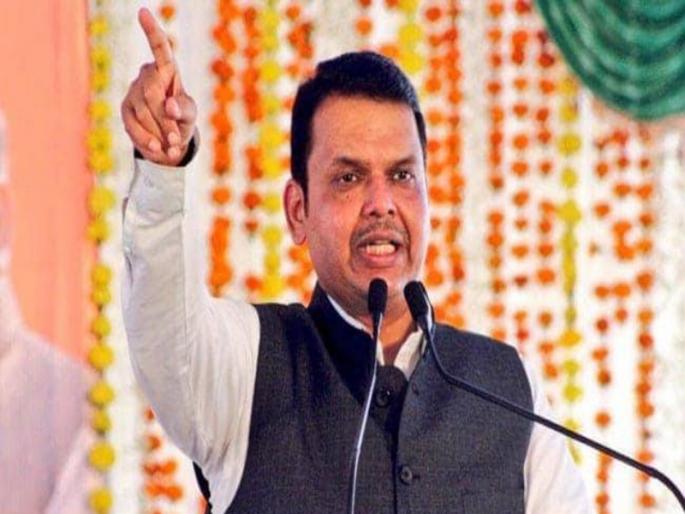 crime registred against 'ncp' activists due to problem in CM's speech | मुख्यमंत्र्यांच्या भाषणात अडथळा आणणाऱ्या '''राष्ट्रवादी '' च्या कार्यकर्त्यांवर गुन्हा दाखल 