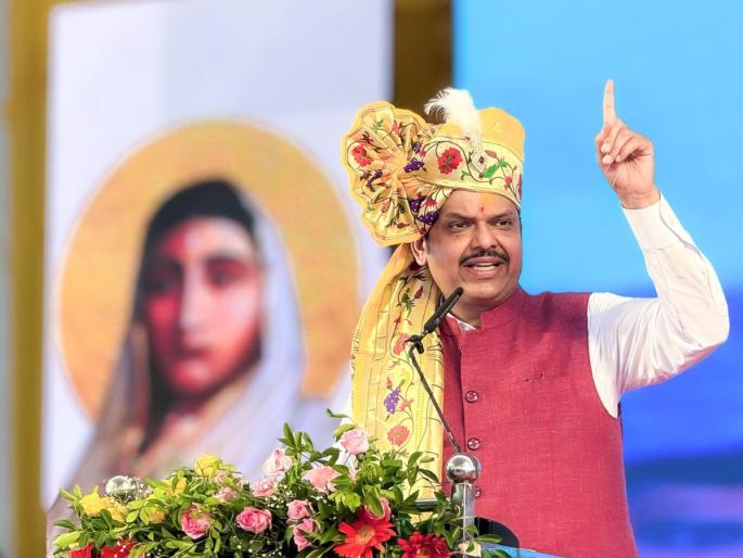CM Devendra Fadnavis announces to make film on life of Ahilyabai Holkar | Devendra Fadnavis : "अहिल्यादेवी होळकर यांच्या जीवनावर चित्रपट तयार करणार"; देवेंद्र फडणवीसांची मोठी घोषणा CM Devendra Fadnavis announces to make film on life of Ahilyabai Holkar | Devendra Fadnavis : "अहिल्यादेवी होळकर यांच्या जीवनावर चित्रपट तयार करणार"; देवेंद्र फडणवीसांची मोठी घोषणा