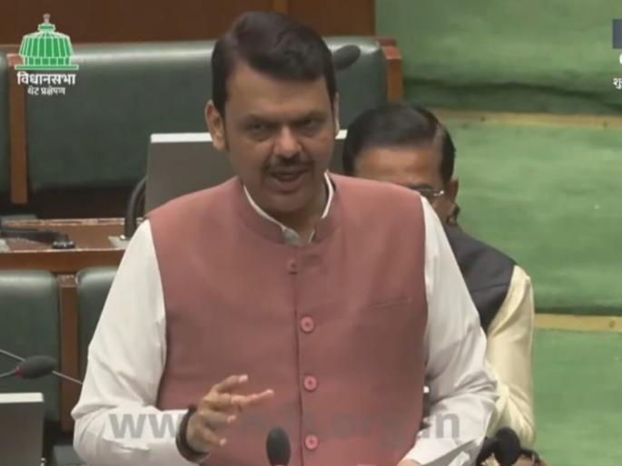 Vidarbha will be drought free North Maharashtra will also get relief What scheme did devendra Fadnavis announce | विदर्भ दुष्काळमुक्त होणार, उत्तर महाराष्ट्रालाही दिलासा मिळणार; फडणवीसांनी कोणत्या योजनेची घोषणा केली? Vidarbha will be drought free North Maharashtra will also get relief What scheme did devendra Fadnavis announce | विदर्भ दुष्काळमुक्त होणार, उत्तर महाराष्ट्रालाही दिलासा मिळणार; फडणवीसांनी कोणत्या योजनेची घोषणा केली?