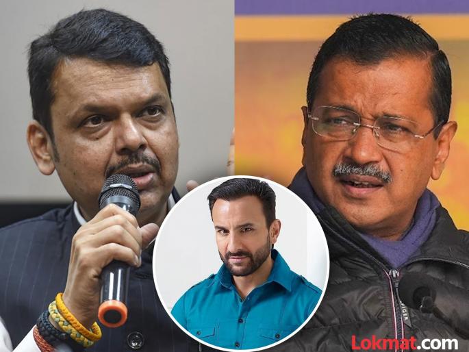 "Mumbai is in a state of shock due to an incident..."; CM Devendra Fadnavis' response to Arvind Kejriwal's criticism | "एखाद्या घटनेमुळे मुंबईला..."; अरविंद केजरीवालांच्या टीकेला CM देवेंद्र फडणवीसांचं प्रत्युत्तर "Mumbai is in a state of shock due to an incident..."; CM Devendra Fadnavis' response to Arvind Kejriwal's criticism | "एखाद्या घटनेमुळे मुंबईला..."; अरविंद केजरीवालांच्या टीकेला CM देवेंद्र फडणवीसांचं प्रत्युत्तर