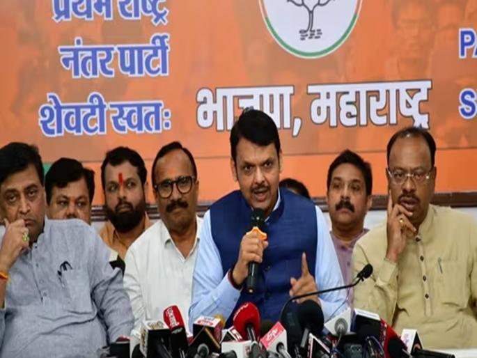 BJP to change game before assembly election 2024 A plan was made at devendra Fadnavis bungalow over reservation issue | विधानसभेपूर्वी भाजप गेम फिरवणार; आरक्षणावरून झालेली कोंडी फोडण्यासाठी फडणवीसांच्या बंगल्यावर प्लॅन ठरला! BJP to change game before assembly election 2024 A plan was made at devendra Fadnavis bungalow over reservation issue | विधानसभेपूर्वी भाजप गेम फिरवणार; आरक्षणावरून झालेली कोंडी फोडण्यासाठी फडणवीसांच्या बंगल्यावर प्लॅन ठरला!