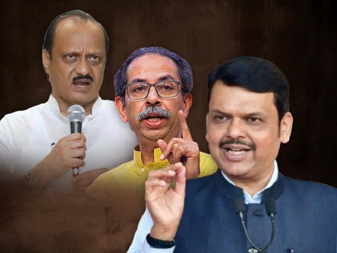 Loksabha Election Devendra Fadnavis criticizes Uddhav Thackeray on party merger with Congress | "अजितदादांचे माहिती नाही, मी ठाकरेंना चांगलं ओळखतो"; फडणवीसांचा खोचक टोला Loksabha Election Devendra Fadnavis criticizes Uddhav Thackeray on party merger with Congress | "अजितदादांचे माहिती नाही, मी ठाकरेंना चांगलं ओळखतो"; फडणवीसांचा खोचक टोला
