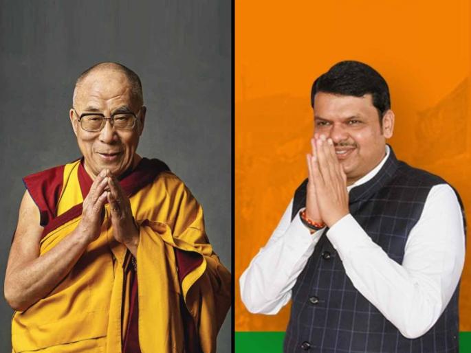 Dalai Lama and Devendra Fadnavis invited to Buddhist conference to be held in Nashik on Sunday March 2nd | बौद्ध धम्म परिषद रविवारी नाशिकमध्ये; दलाई लामा यांच्यासह मुख्यमंत्री फडणवीसांनाही निमंत्रण Dalai Lama and Devendra Fadnavis invited to Buddhist conference to be held in Nashik on Sunday March 2nd | बौद्ध धम्म परिषद रविवारी नाशिकमध्ये; दलाई लामा यांच्यासह मुख्यमंत्री फडणवीसांनाही निमंत्रण