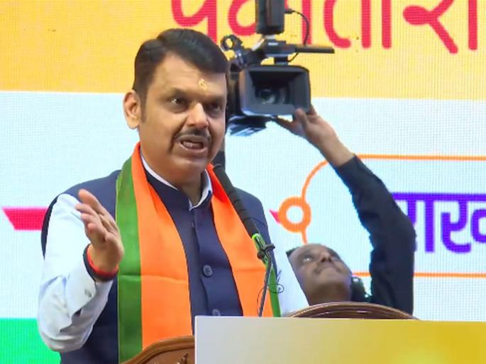 Every day they say vote theft vote theft their heads have been stolen Devendra Fadnavis direct attack on the opposition spoke clearly | "रोज म्हणतात व्होट चोरी... व्होट चोरी..., यांचं डोकं चोरी झालंय!" देवेंद्र फडणवीस यांचा विरोधकांवर हल्लाबोल; स्पष्टच बोलले Every day they say vote theft vote theft their heads have been stolen Devendra Fadnavis direct attack on the opposition spoke clearly | "रोज म्हणतात व्होट चोरी... व्होट चोरी..., यांचं डोकं चोरी झालंय!" देवेंद्र फडणवीस यांचा विरोधकांवर हल्लाबोल; स्पष्टच बोलले
