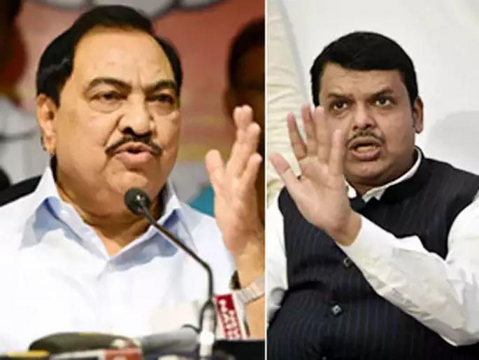 Jalgaon: ...then this time would not have come, Deputy Chief Minister Devendra Fadnavis attacked Eknath Khadse | Jalgaon: ...तर ही वेळ आलीच नसती, उपमुख्यमंत्री देवेंद्र फडणवीसांचा एकनाथ खडसेंवर हल्लाबोल Jalgaon: ...then this time would not have come, Deputy Chief Minister Devendra Fadnavis attacked Eknath Khadse | Jalgaon: ...तर ही वेळ आलीच नसती, उपमुख्यमंत्री देवेंद्र फडणवीसांचा एकनाथ खडसेंवर हल्लाबोल