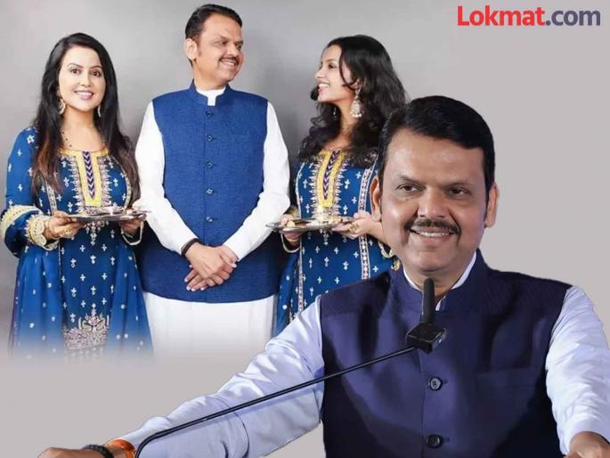 I am the last person in politics in our family CM Devendra Fadnavis reaction in an interview | "फडणवीसांच्या कुटुंबात राजकारणातला शेवटचा मीच"; CM देवेंद्र फडणवीसांचे महत्त्वाचे विधान I am the last person in politics in our family CM Devendra Fadnavis reaction in an interview | "फडणवीसांच्या कुटुंबात राजकारणातला शेवटचा मीच"; CM देवेंद्र फडणवीसांचे महत्त्वाचे विधान