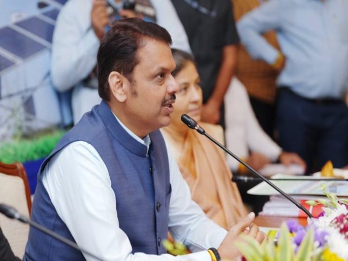 the scheme will be implemented to generate income for the farmer by selling the surplus electricity generated by the solar farm pump system says devendra fadnavis | शेतकऱ्याला उत्पन्न मिळण्यासाठी 'ही' नवी योजना लागू करणार; देवेंद्र फडणवीसांची घोषणा the scheme will be implemented to generate income for the farmer by selling the surplus electricity generated by the solar farm pump system says devendra fadnavis | शेतकऱ्याला उत्पन्न मिळण्यासाठी 'ही' नवी योजना लागू करणार; देवेंद्र फडणवीसांची घोषणा
