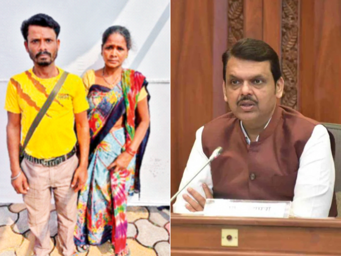 How will every desperate father reach the maharashtra Chief Minister? | लेख: प्रत्येकच हतबल बाप मुख्यमंत्र्यांपर्यंत कसा पोहोचणार? How will every desperate father reach the maharashtra Chief Minister? | लेख: प्रत्येकच हतबल बाप मुख्यमंत्र्यांपर्यंत कसा पोहोचणार?