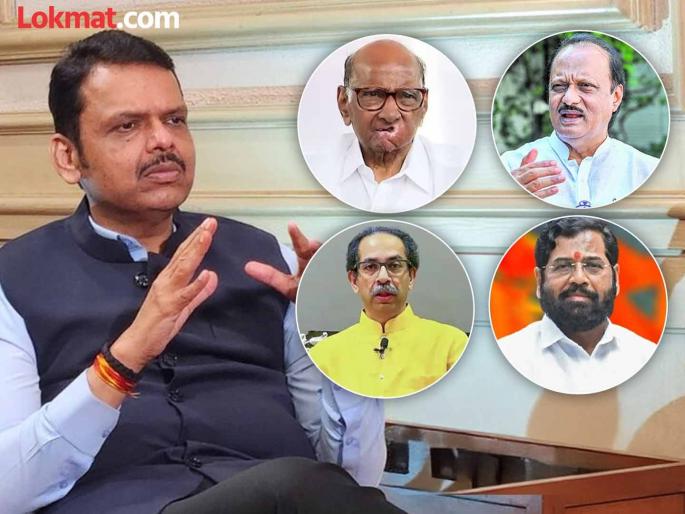 'Sharad Pawar is a riddle that has been solved but not solved, while Ajit Pawar...'; CM Fadnavis' 'rapid fire' answers, what did he say about Shinde-Thackeray? | 'शरद पवार उलगडलेलं, पण न उमजलेलं कोडं, तर अजित पवार...'; CM फडणवीसांची 'रॅपिड फायर' उत्तरे, शिंदे-ठाकरेंबद्दल काय म्हणाले? 