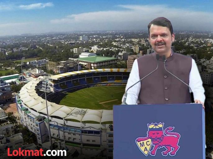 "The real abode of cricket is Wankhede Stadium, not Lord's", CM Devendra Fadnavis said. | "लॉडर्स नव्हे, क्रिकेटची खरी पंढरी तर वानखेडे स्टेडियम आहे", CM देवेंद्र फडणवीसांनी सांगितलं कारण