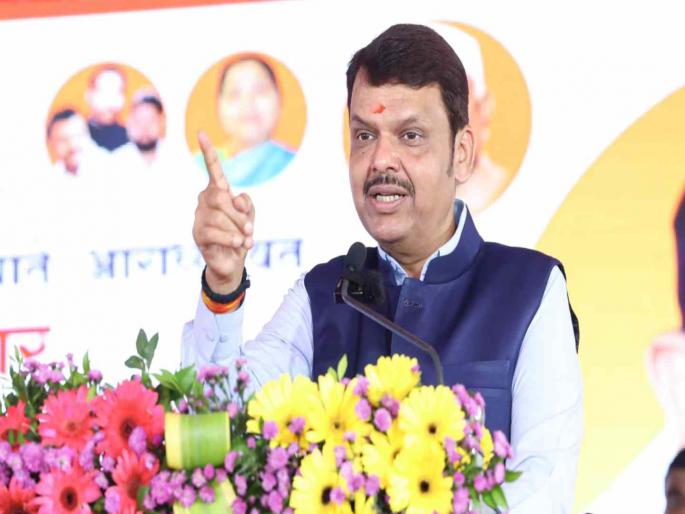 Our commitment to provide lasting reservation to the Maratha community Says Devendra Fadnavis | मराठा समाजाला टिकणारे आरक्षण देणे आमची कमिटमेंट; उपमुख्यमंत्री देवेंद्र फडणवीस यांचे आश्वासन Our commitment to provide lasting reservation to the Maratha community Says Devendra Fadnavis | मराठा समाजाला टिकणारे आरक्षण देणे आमची कमिटमेंट; उपमुख्यमंत्री देवेंद्र फडणवीस यांचे आश्वासन