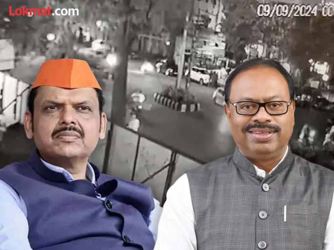 Attempt to target only Bawankules in Nagpur Audi hit and run case says Devendra Fadnavis | "कारण नसताना बावनकुळेंना टार्गेट करण्याचा प्रयत्न"; नागपूर हिट अँड रन प्रकरणात फडणवीसांचा दावा Attempt to target only Bawankules in Nagpur Audi hit and run case says Devendra Fadnavis | "कारण नसताना बावनकुळेंना टार्गेट करण्याचा प्रयत्न"; नागपूर हिट अँड रन प्रकरणात फडणवीसांचा दावा