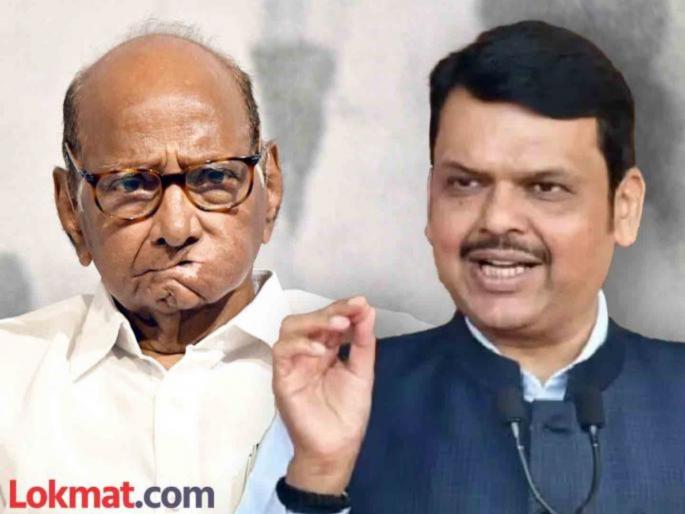 Sharad Pawar Praises PM Modi for Elevating India Global Prestige CM Devendra Fadnavis Welcomes the Statement | "पुढची २० वर्षे सुरक्षित झाली"; शरद पवारांनी PM मोदींचे कौतुक केल्यानंतर मुख्यमंत्री फडणवीसांकडून जोरदार स्वागत Sharad Pawar Praises PM Modi for Elevating India Global Prestige CM Devendra Fadnavis Welcomes the Statement | "पुढची २० वर्षे सुरक्षित झाली"; शरद पवारांनी PM मोदींचे कौतुक केल्यानंतर मुख्यमंत्री फडणवीसांकडून जोरदार स्वागत