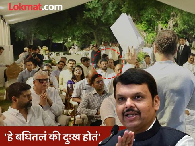 "I realized what Thackeray's respect was in Delhi, when he was with us..."; CM Devendra Fadnavis's arrow at Thackeray | "दिल्लीत ठाकरेंचा मान काय ते लक्षात आलं, आमच्यासोबत असताना ते..."; CM देवेंद्र फडणवीसांचा ठाकरेंवर बाण "I realized what Thackeray's respect was in Delhi, when he was with us..."; CM Devendra Fadnavis's arrow at Thackeray | "दिल्लीत ठाकरेंचा मान काय ते लक्षात आलं, आमच्यासोबत असताना ते..."; CM देवेंद्र फडणवीसांचा ठाकरेंवर बाण