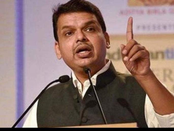 Contract to a private company to troll Fadnavis | देवेंद्र फडणवीसांना ट्रोल करण्यासाठी टोळी किंवा खासगी कंपनीला कंत्राट; तक्रार दाखल Contract to a private company to troll Fadnavis | देवेंद्र फडणवीसांना ट्रोल करण्यासाठी टोळी किंवा खासगी कंपनीला कंत्राट; तक्रार दाखल