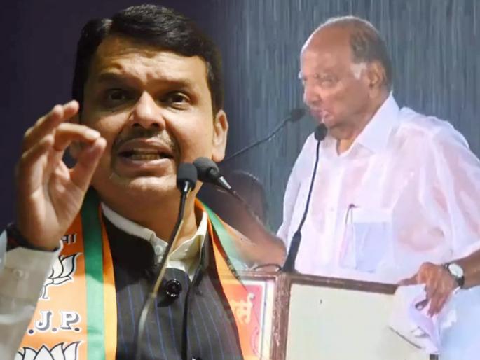 Maharashtra Election 2019: CM Devendra Fadnavis taunts Sharad Pawar over his rally in Satara | मनं अन् मतं जिंकणाऱ्या शरद पवारांच्या भर पावसातील सभेवरून देवेंद्र फडणवीसांचा टोला  Maharashtra Election 2019: CM Devendra Fadnavis taunts Sharad Pawar over his rally in Satara | मनं अन् मतं जिंकणाऱ्या शरद पवारांच्या भर पावसातील सभेवरून देवेंद्र फडणवीसांचा टोला