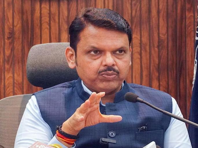 Devendra Fadnavis's tweet about the flood situation in the state and the discharge from the dam, gave important information | राज्यातील पूरस्थिती आणि धरणातून होणाऱ्या विसर्गाबाबत देवेंद्र फडणवीस यांचं ट्विट, दिली महत्त्वाची माहिती Devendra Fadnavis's tweet about the flood situation in the state and the discharge from the dam, gave important information | राज्यातील पूरस्थिती आणि धरणातून होणाऱ्या विसर्गाबाबत देवेंद्र फडणवीस यांचं ट्विट, दिली महत्त्वाची माहिती