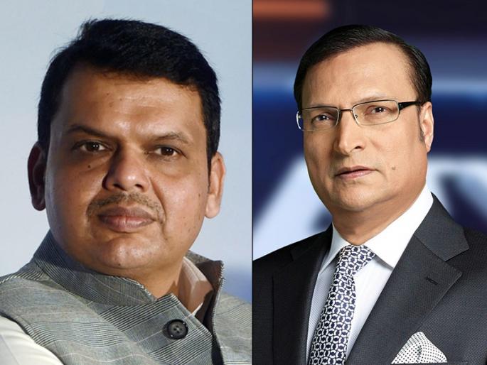 Lokmat Parliamentary Awards 2018 rajat sharma to interview devendra fadnavis | 'देधडक' देवेंद्र फडणवीस Vs. 'बेधडक' रजत शर्मा; पाहा लोकमतच्या फेसबुक पेजवर लाइव्ह Lokmat Parliamentary Awards 2018 rajat sharma to interview devendra fadnavis | 'देधडक' देवेंद्र फडणवीस Vs. 'बेधडक' रजत शर्मा; पाहा लोकमतच्या फेसबुक पेजवर लाइव्ह
