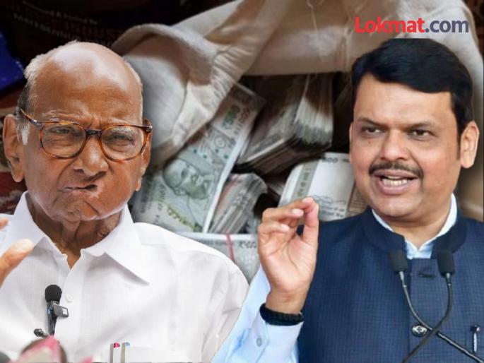 Devendra Fadnavis has responded after Sharad Pawar alleged that the Mahayuti candidates are being provided money from police cars | "पोलिसांच्या गाड्यांमधून महायुतीला रसद"; पवारांच्या दाव्यावर फडणवीस म्हणाले, "त्यांच्या काळात..." Devendra Fadnavis has responded after Sharad Pawar alleged that the Mahayuti candidates are being provided money from police cars | "पोलिसांच्या गाड्यांमधून महायुतीला रसद"; पवारांच्या दाव्यावर फडणवीस म्हणाले, "त्यांच्या काळात..."