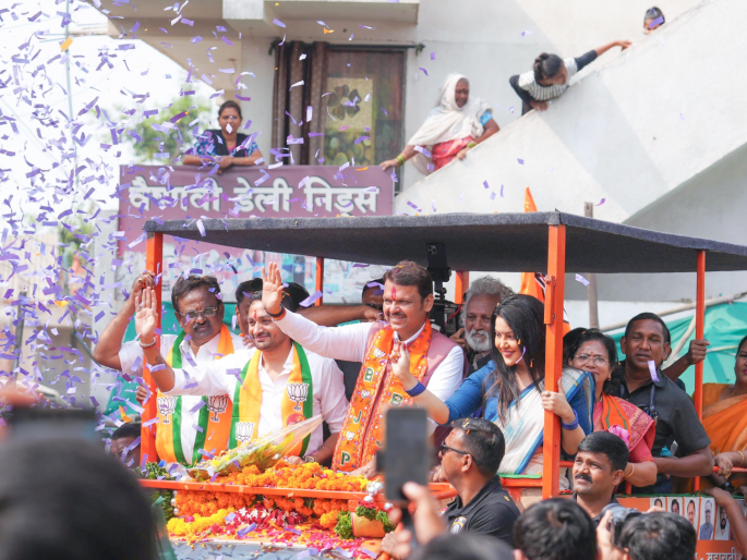 'You don't get votes by gimmicks, misled by Maviya', Devendra Fadnavis' show of strength in Nagpur | 'नौटंकी करून मते मिळत नाहीत, मविआकडून दिशाभूल', देवेंद्र फडणवीस यांचे नागपुरात शक्तिप्रदर्शन 'You don't get votes by gimmicks, misled by Maviya', Devendra Fadnavis' show of strength in Nagpur | 'नौटंकी करून मते मिळत नाहीत, मविआकडून दिशाभूल', देवेंद्र फडणवीस यांचे नागपुरात शक्तिप्रदर्शन
