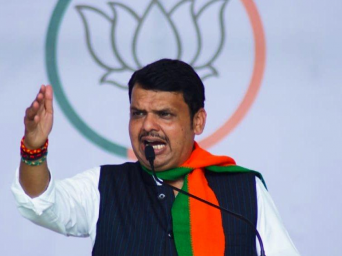 Bihar Assembly Election 2025 Result: ...then the situation of Congress may get worse, Devendra Fadnavis lashed out | ...तर काँग्रेसची अवस्था आणखी बिकट होऊ शकते, देवेंद्र फडणवीस यांनी लगावला टोला Bihar Assembly Election 2025 Result: ...then the situation of Congress may get worse, Devendra Fadnavis lashed out | ...तर काँग्रेसची अवस्था आणखी बिकट होऊ शकते, देवेंद्र फडणवीस यांनी लगावला टोला