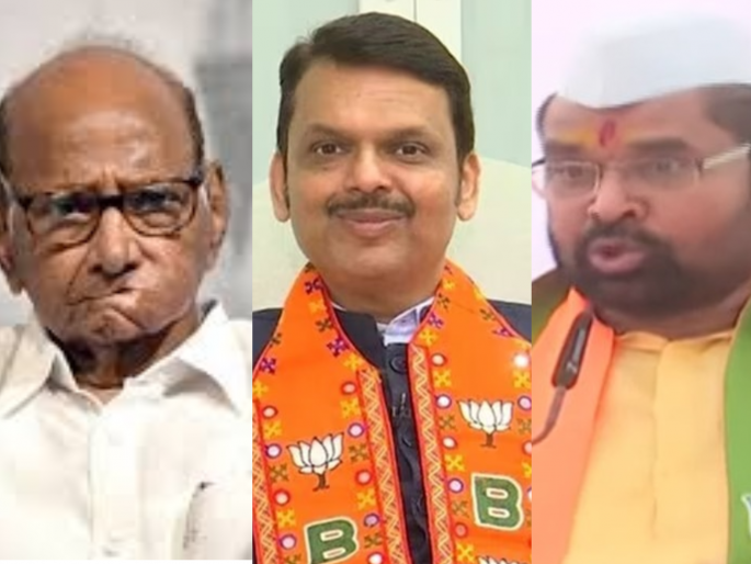 "Sharad Pawar's Party of Nationalist Thugs and Looters"; Criticism of Sadabhau Khota | ...म्हणून यांना देवेंद्र फडणवीसांचं वाईट वाटतं; सदाभाऊ खोतांचं पवारांवर टीकास्त्र "Sharad Pawar's Party of Nationalist Thugs and Looters"; Criticism of Sadabhau Khota | ...म्हणून यांना देवेंद्र फडणवीसांचं वाईट वाटतं; सदाभाऊ खोतांचं पवारांवर टीकास्त्र