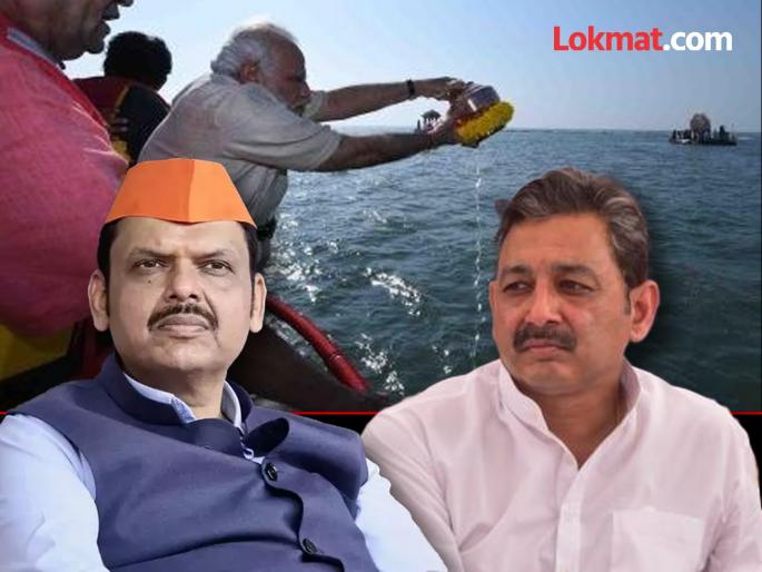 Devendra Fadnavis advised Sambhaji Raje Chhatrapati who came to inspect the chhatrapati shivaji maharaj smarak | "स्मारकाच्या कामात स्थगिती आणणाऱ्या काँग्रेसच्या वकिलांचाही..."; संभाजीराजे छत्रपतींना फडणवीसांचा सल्ला Devendra Fadnavis advised Sambhaji Raje Chhatrapati who came to inspect the chhatrapati shivaji maharaj smarak | "स्मारकाच्या कामात स्थगिती आणणाऱ्या काँग्रेसच्या वकिलांचाही..."; संभाजीराजे छत्रपतींना फडणवीसांचा सल्ला