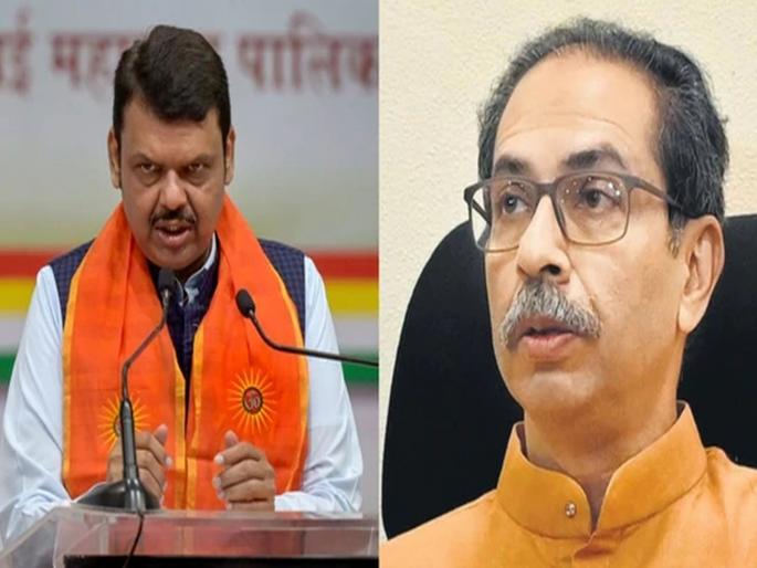 Maharashtra Assembly Election 2024: "Uddhav Thackeray should look in the mirror while criticizing us", says Devendra Fadnavis | "उद्धव ठाकरेंनी आमच्यावर टीका करताना आरसा बघावा", देवेंद्र फडणवीस यांचा टोला Maharashtra Assembly Election 2024: "Uddhav Thackeray should look in the mirror while criticizing us", says Devendra Fadnavis | "उद्धव ठाकरेंनी आमच्यावर टीका करताना आरसा बघावा", देवेंद्र फडणवीस यांचा टोला