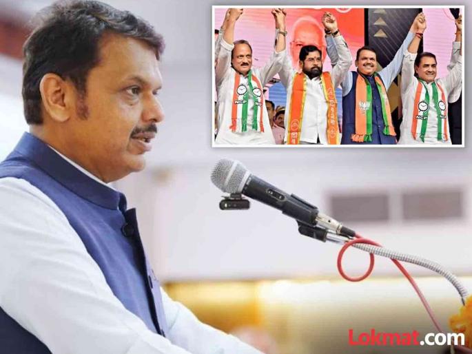 Devendra Fadnavis claim of vote jihad different information has come out from the Lok Sabha election result data | व्होट जिहादमुळे भाजपला फटका बसल्याचा देवेंद्र फडणवीसांचा दावा; आकडेवारीत वेगळीच माहिती समोर Devendra Fadnavis claim of vote jihad different information has come out from the Lok Sabha election result data | व्होट जिहादमुळे भाजपला फटका बसल्याचा देवेंद्र फडणवीसांचा दावा; आकडेवारीत वेगळीच माहिती समोर