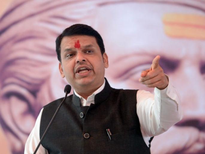 Mahavikas Aghadi government is working fool to farmers: Devendra Fadnavis's venomous criticism | महाविकास आघाडी सरकार शेतकऱ्याला मूर्ख बनवण्याचं काम करतंय : देवेंद्र फडणवीसांची टीका Mahavikas Aghadi government is working fool to farmers: Devendra Fadnavis's venomous criticism | महाविकास आघाडी सरकार शेतकऱ्याला मूर्ख बनवण्याचं काम करतंय : देवेंद्र फडणवीसांची टीका
