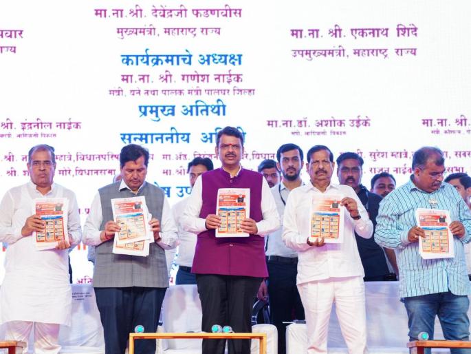 Forcefully bring migrant out-of-school children to school, appeals Devendra Fadnavis | Devendra Fadnavis: स्थलांतरित शाळाबाह्य मुलांना जबरदस्तीने शाळेत आणा, मुख्यमंत्र्यांचे आवाहन