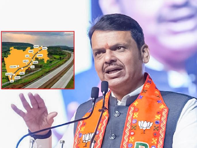 The Shaktipith highway will be completed by diverting it to Chandgad, asserts Chief Minister Devendra Fadnavis | ‘शक्तिपीठ’ महामार्ग चंदगडला वळवून पूर्ण करणारच, मुख्यमंत्री देवेंद्र फडणवीस यांचे प्रतिपादन The Shaktipith highway will be completed by diverting it to Chandgad, asserts Chief Minister Devendra Fadnavis | ‘शक्तिपीठ’ महामार्ग चंदगडला वळवून पूर्ण करणारच, मुख्यमंत्री देवेंद्र फडणवीस यांचे प्रतिपादन