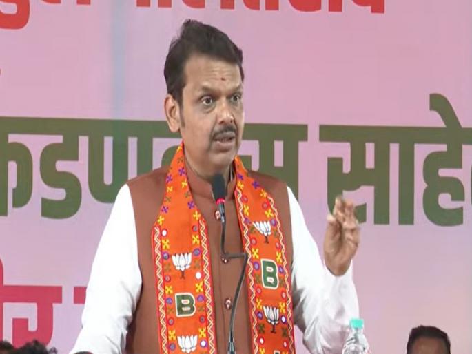 Maharashtra Assembly Election 2024 - Will give zero electricity bill for farmers for next 5 years for agriculture pump, Devendra Fadnavis criticizes Congress | काँग्रेस म्हणजे लबाडाचं आवताण, शेतकऱ्यांना खोटं सांगतंय; देवेंद्र फडणवीसांची टीका Maharashtra Assembly Election 2024 - Will give zero electricity bill for farmers for next 5 years for agriculture pump, Devendra Fadnavis criticizes Congress | काँग्रेस म्हणजे लबाडाचं आवताण, शेतकऱ्यांना खोटं सांगतंय; देवेंद्र फडणवीसांची टीका