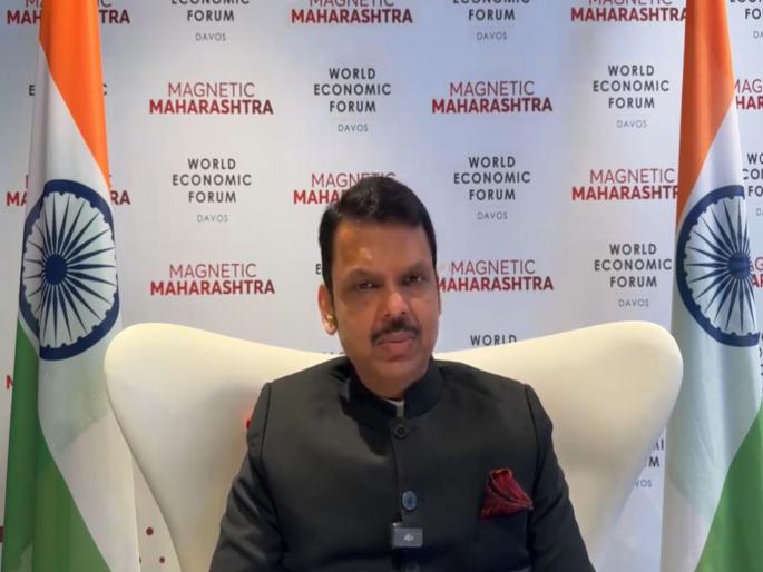 16 lakh jobs, investment of Rs 15 lakh crore; What did the Davos visit give to Maharashtra?, CM Devendra Fadnavis PC | १६ लाख रोजगार, १५ लाख कोटींची गुंतवणूक; दावोस दौऱ्याने महाराष्ट्राला काय काय दिलं? 16 lakh jobs, investment of Rs 15 lakh crore; What did the Davos visit give to Maharashtra?, CM Devendra Fadnavis PC | १६ लाख रोजगार, १५ लाख कोटींची गुंतवणूक; दावोस दौऱ्याने महाराष्ट्राला काय काय दिलं?