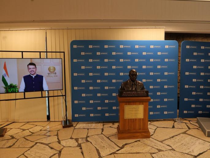 Dr. Ambedkar's statue at UNESCO headquarters is a matter of pride for the country! Chief Minister Devendra Fadnavis's statement | डॉ. आंबेडकर यांचा पुतळा युनेस्कोच्या मुख्यालयात हे देशासाठी गौरवास्पद! मुख्यमंत्री देवेंद्र फडणवीस यांचे उद्गार Dr. Ambedkar's statue at UNESCO headquarters is a matter of pride for the country! Chief Minister Devendra Fadnavis's statement | डॉ. आंबेडकर यांचा पुतळा युनेस्कोच्या मुख्यालयात हे देशासाठी गौरवास्पद! मुख्यमंत्री देवेंद्र फडणवीस यांचे उद्गार