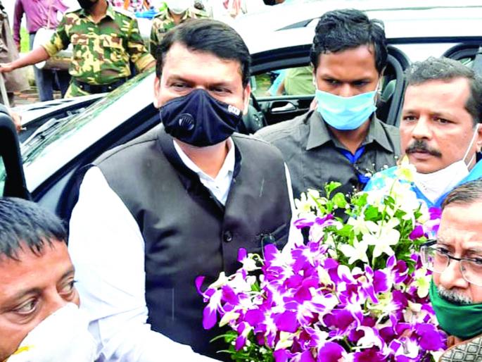 Do a good job, along with us, Devendra Fadnavis assured | चांगले काम करा, आम्ही सोबत, देवेंद्र फडणवीस यांनी दिला विश्वास Do a good job, along with us, Devendra Fadnavis assured | चांगले काम करा, आम्ही सोबत, देवेंद्र फडणवीस यांनी दिला विश्वास