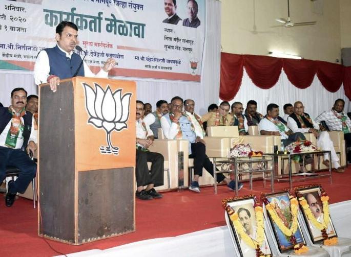 Ramtek Lok Sabha MP in 2024 BJP's: Devendra Fadnavis | २०२४ मध्ये रामटेक लोकसभेचा खासदार भाजपचा : देवेंद्र फडणवीस Ramtek Lok Sabha MP in 2024 BJP's: Devendra Fadnavis | २०२४ मध्ये रामटेक लोकसभेचा खासदार भाजपचा : देवेंद्र फडणवीस