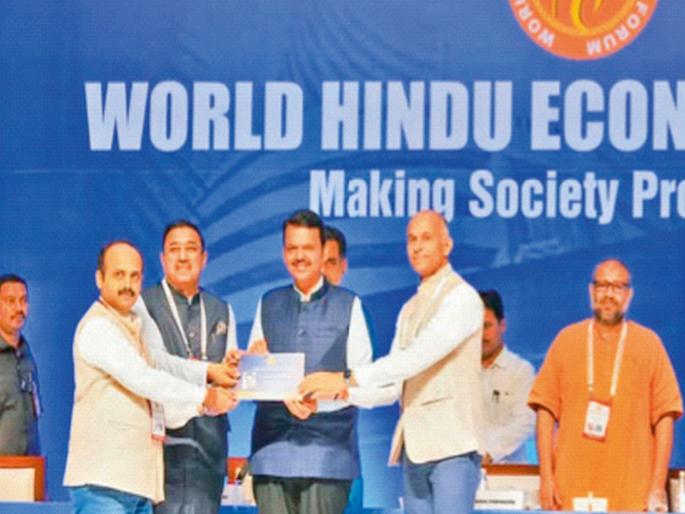 Maharashtra will become a trillion dollar economy; Chief Minister Devendra Fadnavis | महाराष्ट्राला ट्रिलियन डॉलर अर्थव्यवस्था बनविणार; मुख्यमंत्री देवेंद्र फडणवीस