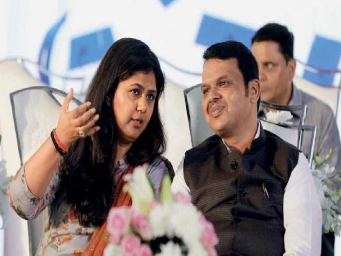 Devendra Fadnavis on Pankaja Munde's Legislative Council candidature announcement | पंकजा मुंडेंना विधानपरिषदेची उमेदवारी जाहीर; देवेंद्र फडणवीसांची पहिली प्रतिक्रिया, म्हणाले... Devendra Fadnavis on Pankaja Munde's Legislative Council candidature announcement | पंकजा मुंडेंना विधानपरिषदेची उमेदवारी जाहीर; देवेंद्र फडणवीसांची पहिली प्रतिक्रिया, म्हणाले...