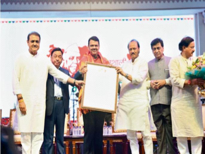 72 hours after 'that' oath, the time has come for a strong state: Devendra Fadnavis | ७२ तासांच्या ‘त्या’ शपथेनंतर मजबूत राज्याची मुहूर्तमेढ : देवेंद्र फडणवीस 72 hours after 'that' oath, the time has come for a strong state: Devendra Fadnavis | ७२ तासांच्या ‘त्या’ शपथेनंतर मजबूत राज्याची मुहूर्तमेढ : देवेंद्र फडणवीस