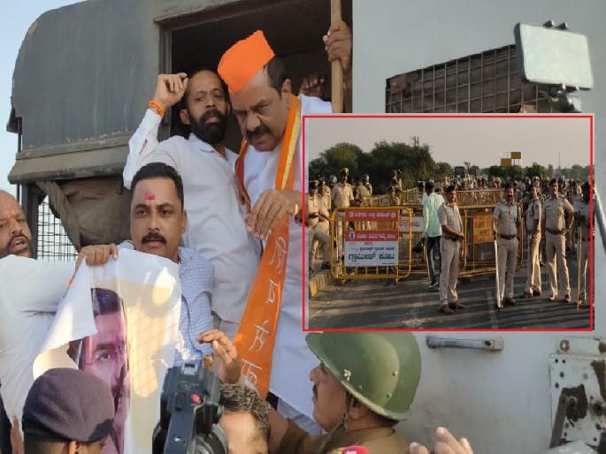 Maharashtra- Karnatak Border Dispute: Shiv Sainiks who entered Karnataka were detained near Kognoli, heavy police presence | कर्नाटकात प्रवेश करणाऱ्या शिवसैनिकांना कोगनोळीजवळ घेतले ताब्यात, पोलिसांचा कडेकोट बंदोबस्त Maharashtra- Karnatak Border Dispute: Shiv Sainiks who entered Karnataka were detained near Kognoli, heavy police presence | कर्नाटकात प्रवेश करणाऱ्या शिवसैनिकांना कोगनोळीजवळ घेतले ताब्यात, पोलिसांचा कडेकोट बंदोबस्त