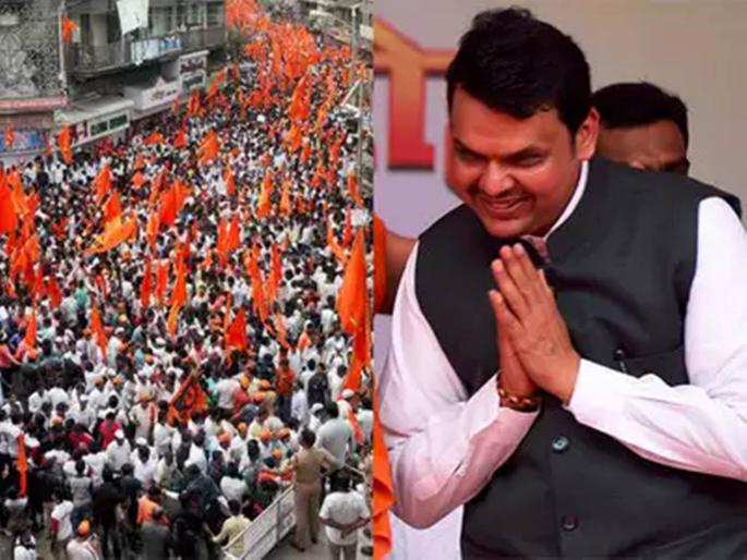 Maratha Reservation given within year | फडणवीसांनी पाळला शब्द; वर्षाच्या आतच मराठा आरक्षणाचा निकाल Maratha Reservation given within year | फडणवीसांनी पाळला शब्द; वर्षाच्या आतच मराठा आरक्षणाचा निकाल